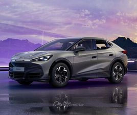 ENDURANCE 77KWH 286 CV RWD ADRENALINE