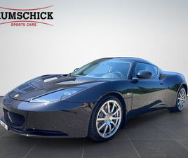 EVORA S