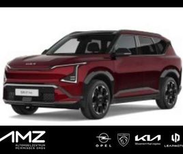 KIA EV5 81 KWH AIR *SITZHEIZUNG*WÄRMEPUMPE*NAVI*