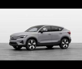 VOLVO EC40 C40 CORE SINGLE MOTOR EXTENDED RANGE