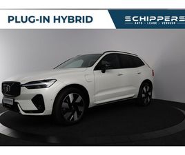 VOLVO XC60 - 2.0 T6 PLUG-IN HYBRID AWD PLUS DARK | TREKHAAK