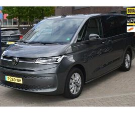 VOLKSWAGEN MULTIVAN VOLKSWAGEN MULTIVAN - 1.4 EHYBRID L2H1 STYLE