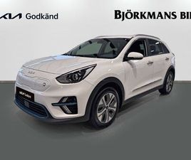 KIA E-NIRO ADVANCE, VINTERHJUL, KIA GODKÄND