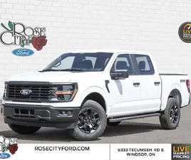2025 FORD F-150 STX
