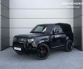 LAND ROVER DEFENDER P400