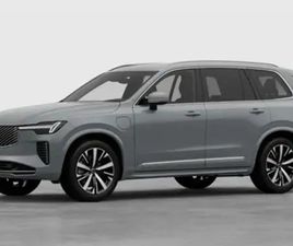 VOLVO XC90 T8 XC90 CORE T8 AWD PLUG-IN HYBRID