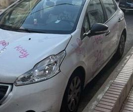 PEUGEOT 208 PEUGEOT - 208