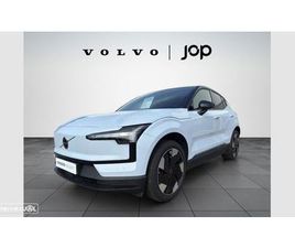 VOLVO EX30 SINGLE VOLVO EX30 69 KWH SINGLE MOTOR EXTENDED RANGE PLUS