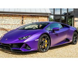 2020 LAMBORGHINI HURACAN VIOLET AUTOMATIQUE, 7+ VITESSES...