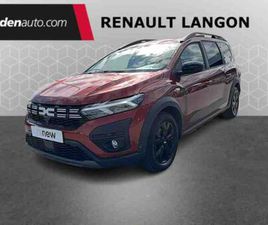 ECO-G 100 7 PLACES EXTREME