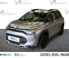 C3 AIRCROSS PURETECH 110 S&S BVM6 SHINE