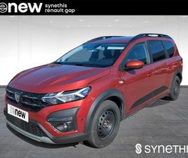 ECO-G 100 5 PLACES CONFORT