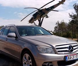 C 320 T CDI AVANTGARDE