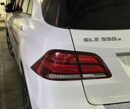 MERCEDES GLE GLE 550 E PREMIUM GLE 550E פלאג-אין אוט׳ 3.0 (333 כ״ס)