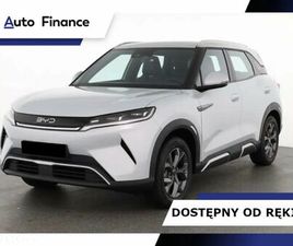 BYD ATTO2 BYD ATTO 2 45KWH BOOST