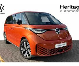 VOLKSWAGEN ID. BUZZ - 210KW LIFE PRO 86KWH 5DR LWB AUTO [7 SEAT]
