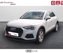 AUDI Q3 45 TFSI E Q3 45 TFSIE 245 CH S TRONIC 6 DESIGN