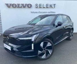 ULTRA TWIN ÉLECTRIQUE