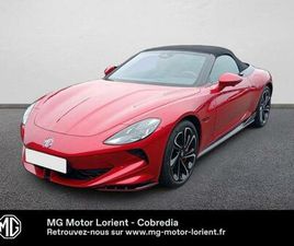 MG CYBERSTER 77KWH 510CH 4WD