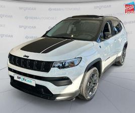 1.3 TURBO T4 240CH PHEV 4XE NORTH STAR AT6 EAWD