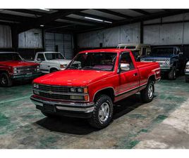 CHEVROLET C/K 1500 1988 CHEVROLET K-1500 FOR SALE