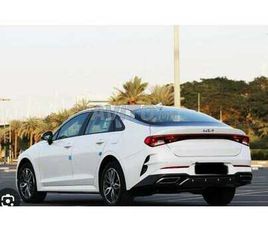 KIA K5 KIA K5 HYBRIDE AUTOMATIQUE 2022 À IFRANE