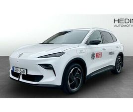 MG MGS5 LUXURY 64 KWH