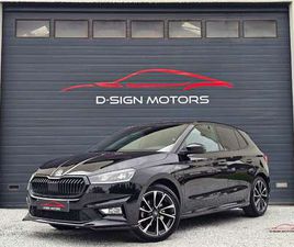 SKODA FABIA 1.0 TSI DSG (115CH) MONTE CARLO 2025 8.151KM !!