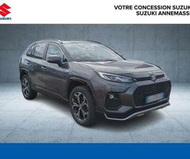 2.5 HYBRIDE RECHARGEABLE 306CH PACK 2023