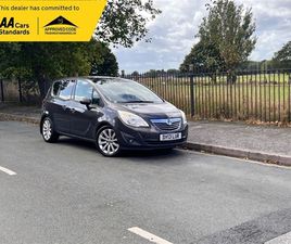 VAUXHALL MERIVA 1.7 CDTI SE MPV 5DR DIESEL MANUAL EURO 5 (130 PS)