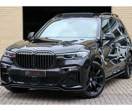 2021 (71) - M50I 4.4 V8 XDRIVE 5-DOOR