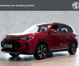 HYBRID+ LUXURY *PREIS NUR MIT FINANZIERUNG*