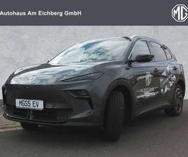 S5 LUXURY LONG RANGE