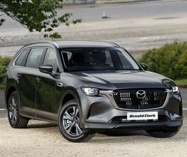 2.5 PHEV EXCLUSIVE-LINE 5DR AUTO AWD