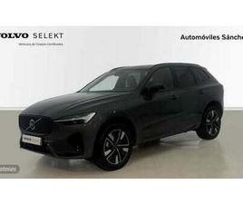 2.0 B5 P MHEV PLUS DARK AUTO 4WD 250 5P