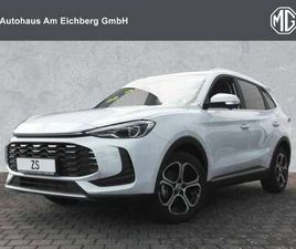 1.5T COMFORT *PREIS NUR BEI FINANZIERUNG*