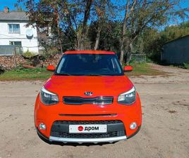 ПРОДАЖА KIA SOUL, 2017 ГОД В КОСТРОМЕ