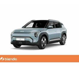 KIA EV3 KIA EV3 EARTH STANDARD RANGE
