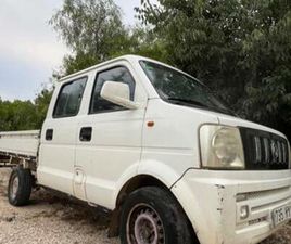 DFSK K SERIES DFSK - SERIE K