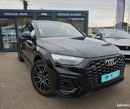 AUDI Q5 SPORTBACK 55 TFSI E AUDI Q5 SPORTBACK 55 TFSI E 367CH S-LINE