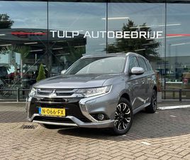 MITSUBISHI OUTLANDER - 2.0 PHEV PREMIUM MOOI EN GOED ONDERHOUD