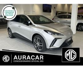 MG MG4 64KWH LUXURY