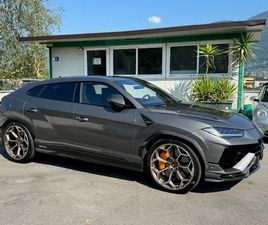 URUS E-GEAR GRAPHITE CAPSULE