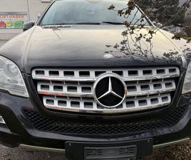 MERCEDES CLASSE M ML 300 ML 300 CDI BLUE EFFICIENCY 4MATIC 7G-TRONIC