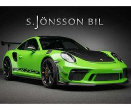 TYPE 991.2 4.0 GT3 RS WEISSACH 520 CH - CARBONE
