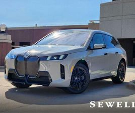 BMW IX NEW 2026 BMW IX XDRIVE45