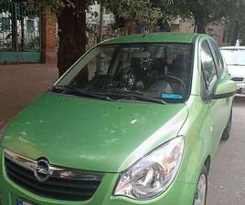 AGILA 1.0 12V ENJOY 65CV