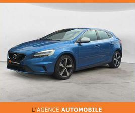 1.5 T2 R-DESIGN GARANTIE 12 À 48 MOIS