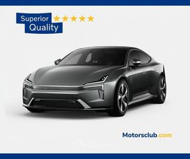 DUAL MOTOR LAUNCH EDITION