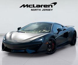 MC LAREN 570GT USED 2017 MCLAREN 570GT BASE